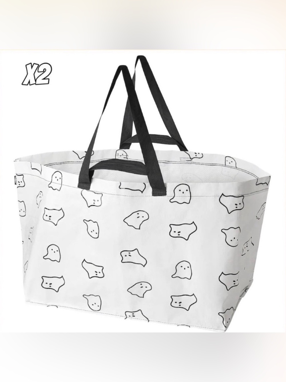 2 KUSTFYR Shopping bags, large, 21 ¾x13 ¾x14 ½ "/19 gallon